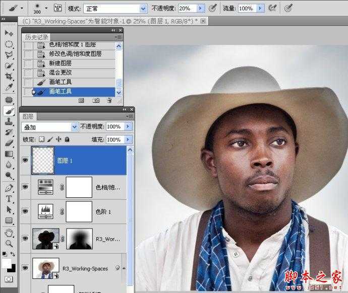 ‘Photoshop结合CamreaRaw给曝光不足的数码照片补光‘