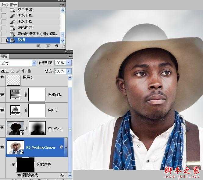 ‘Photoshop结合CamreaRaw给曝光不足的数码照片补光‘