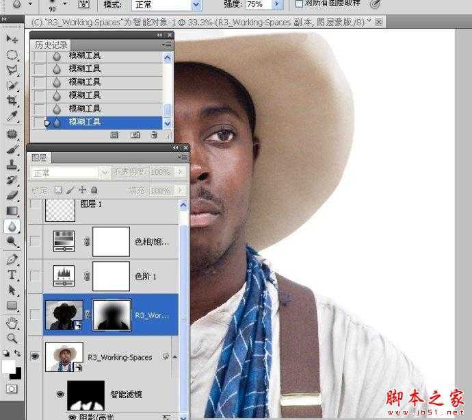 ‘Photoshop结合CamreaRaw给曝光不足的数码照片补光‘