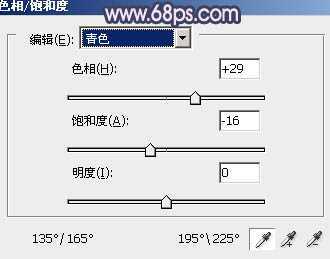 ‘Photoshop将外景人物图片调成柔和的古典暗调青紫色‘