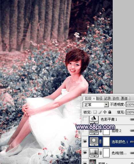 ‘Photoshop将外景人物图片调成柔和的古典暗调青紫色‘