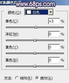 ‘Photoshop将外景人物图片调成柔和的古典暗调青紫色‘