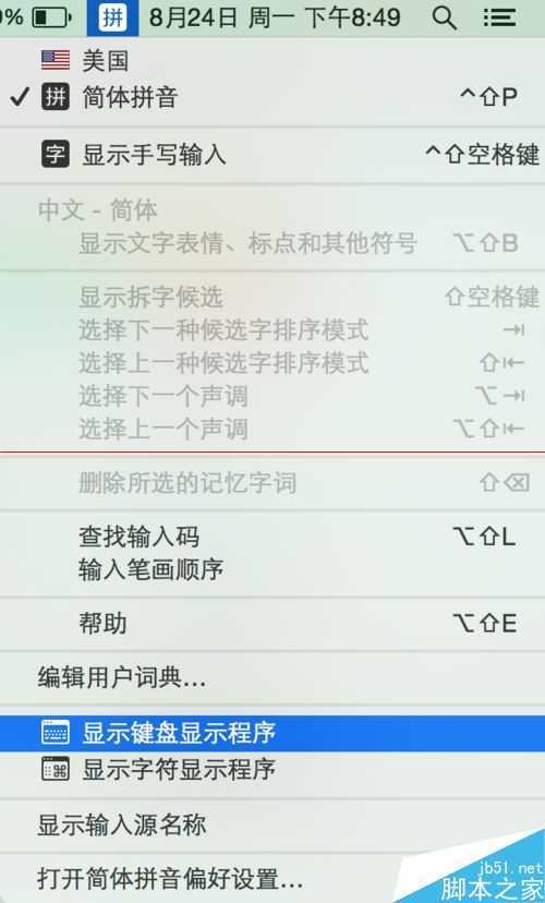 技术分享