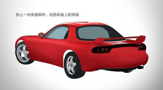 ‘PS绘制逼真漂亮的红色跑车教程‘