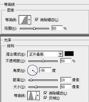‘Photoshop制作一盏温馨的橙黄色室内壁灯‘