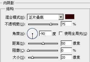 ‘Photoshop制作一盏温馨的橙黄色室内壁灯‘