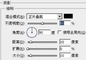 ‘Photoshop制作一盏温馨的橙黄色室内壁灯‘