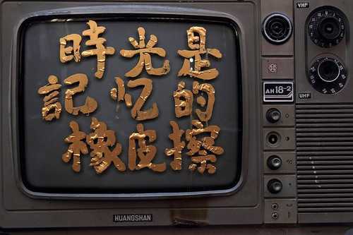 成为个性实力摄影师的8条秘诀