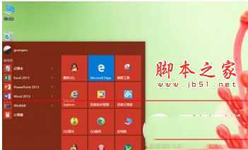 Win10图片密码怎么设置 Win10图片解锁功能介绍