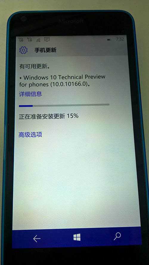 技术分享
