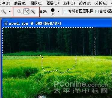 完美者Photoshop CS4 Extended