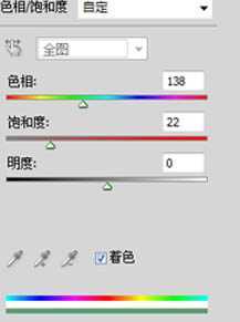 ‘Photoshop