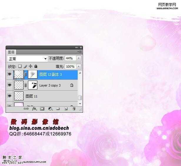 ‘Photoshop
