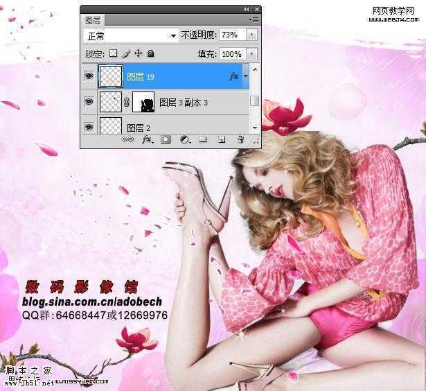 ‘Photoshop