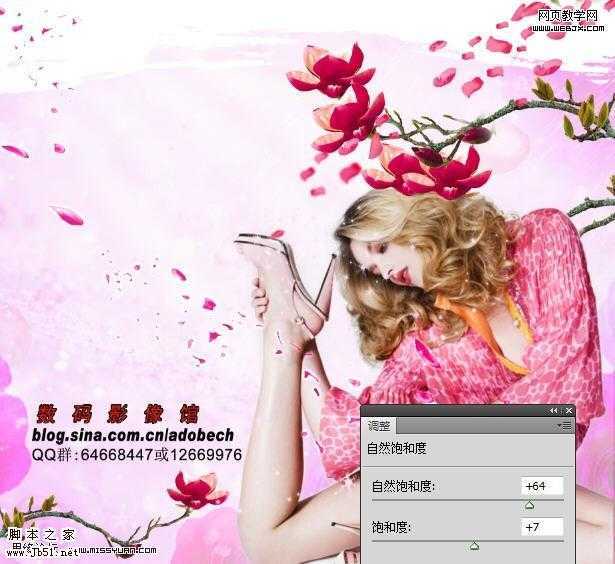 ‘Photoshop
