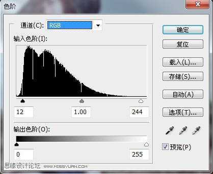 ‘Photoshop为霞光中的美女照片润色‘