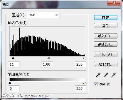 ‘Photoshop为霞光中的美女照片润色‘