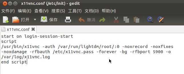 Ubuntu上启用X11VNC