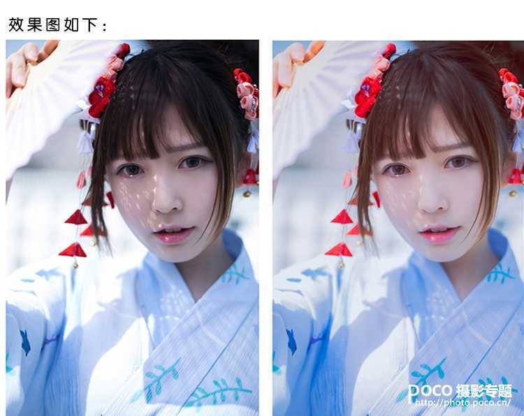 ‘PS打造出清新的和服樱花少女‘