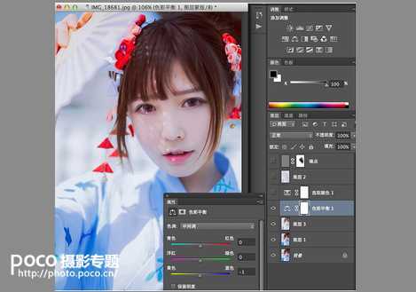 ‘PS打造出清新的和服樱花少女‘