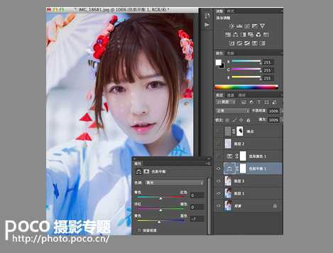 ‘PS打造出清新的和服樱花少女‘