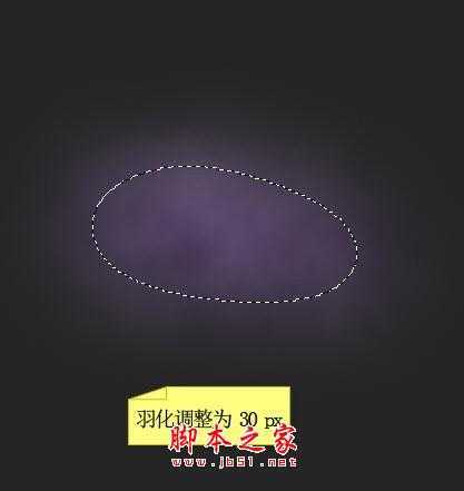 ‘Photoshop设计制作一个奇幻的太空漩涡‘