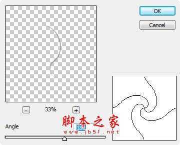 ‘Photoshop设计制作一个奇幻的太空漩涡‘