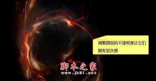 ‘Photoshop设计制作一个奇幻的太空漩涡‘