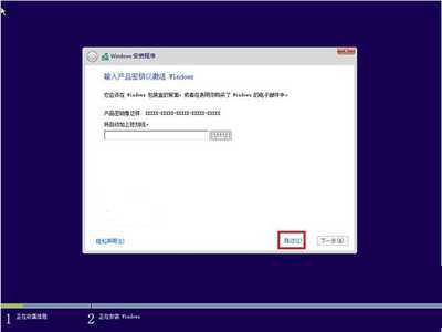 win10升级后重装系统怎么办 win10升级后重装系统操作流程1