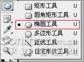 photoshop CS3滤镜制作印刷效果