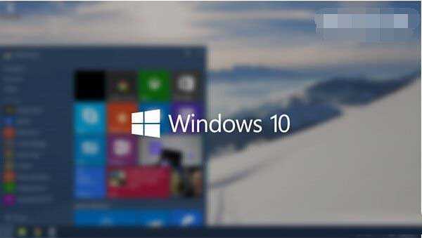 win10预览版10049问题修复方法汇总