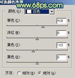 ‘photoshop
