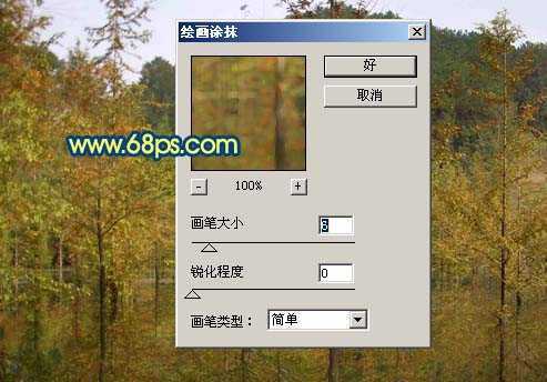 ‘photoshop