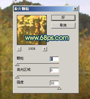 ‘photoshop