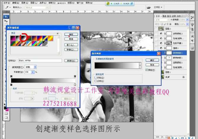 ‘Photoshop将树林美女图片调成漂亮的中性黄绿色‘