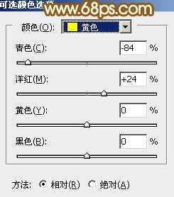 ‘Photoshop打造唯美的黄褐色秋季外景婚片‘