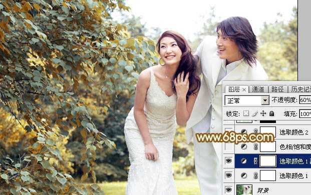 ‘Photoshop打造唯美的黄褐色秋季外景婚片‘