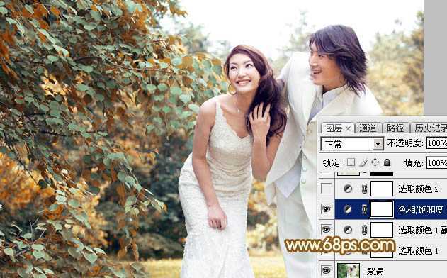 ‘Photoshop打造唯美的黄褐色秋季外景婚片‘