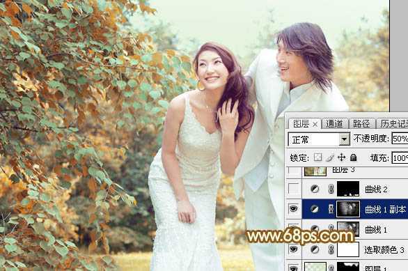 ‘Photoshop打造唯美的黄褐色秋季外景婚片‘