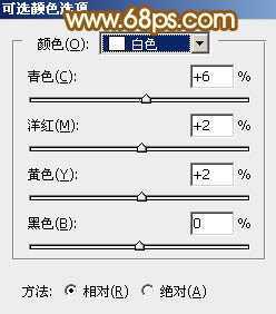 ‘Photoshop打造唯美的黄褐色秋季外景婚片‘
