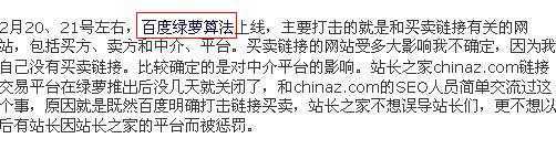 技术分享
