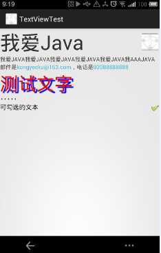 技术分享