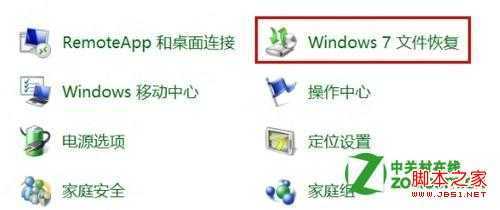 点击查看大图