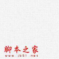 ‘Photoshop设计制作鲜美逼真的红色草莓字‘