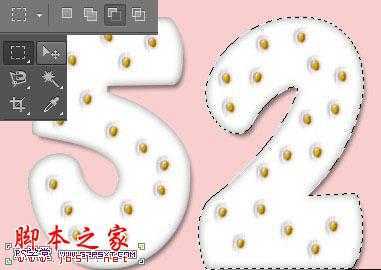 ‘Photoshop设计制作鲜美逼真的红色草莓字‘