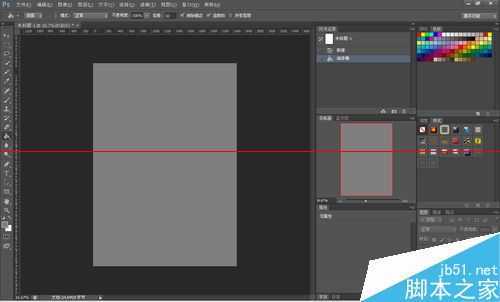 ‘Photoshop怎么建立切片？PS切片的详细教程‘