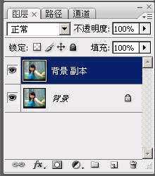 Photoshop照片处理教程：蓝色梦幻风格照_脚本之家jb51.net整理