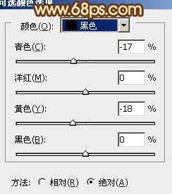 ‘Photoshop将逆光情侣图片增加漂亮的青红色‘