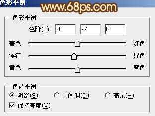 ‘Photoshop将逆光情侣图片增加漂亮的青红色‘