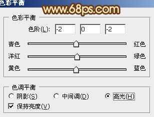‘Photoshop将逆光情侣图片增加漂亮的青红色‘